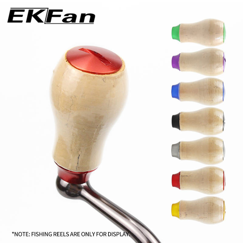 Fishing Boat Steering Wheel - مقبض بكرة صيد EKFan Cork لسلسلة