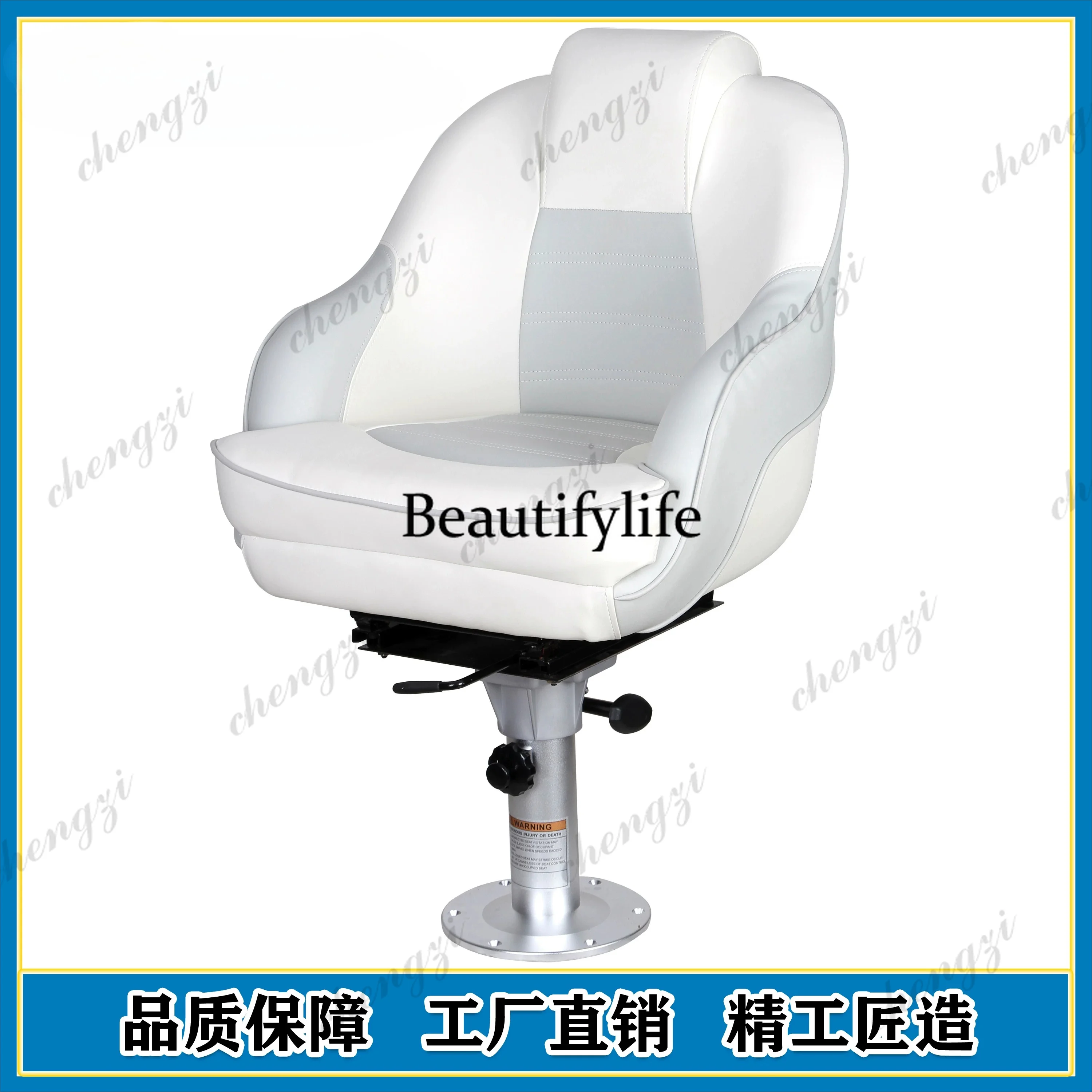 كرسي مقاوم للماء للقوارب المطا - مراجعة Fishing Boat Seat وسعره